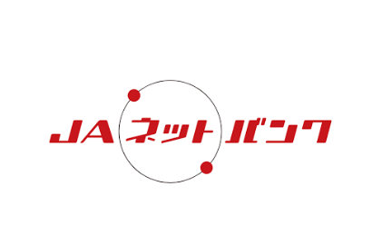 個人向け ＪＡネットバンク