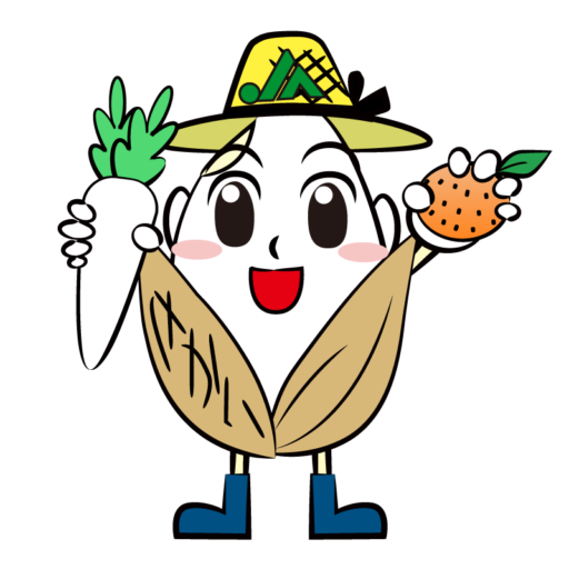 本所 - JA堺市（堺市農業協同組合）