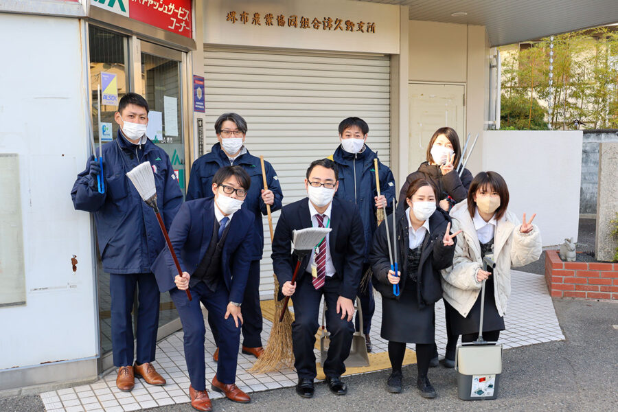 店舗周辺の清掃活動（津久野支所）