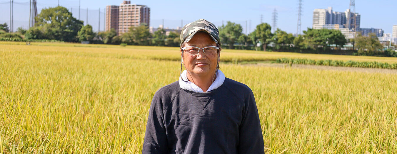 芝尾　恭典さん