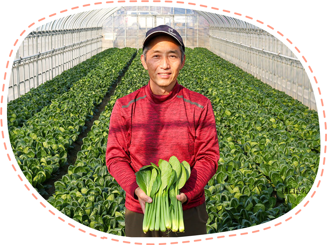 樋口　桂治さん