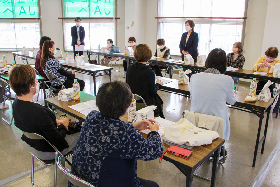 中央支部が総会を開催