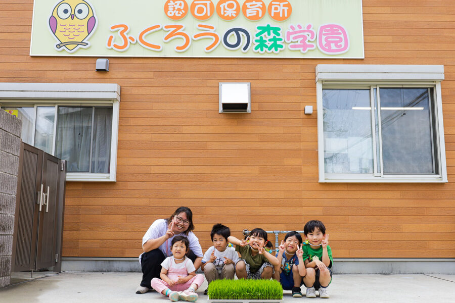 「さかいしSDGs推進プラットフォーム」を通じた食農教育活動