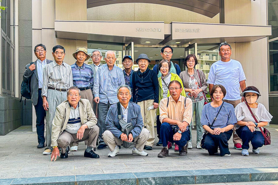 中央支所が視察研修会を実施