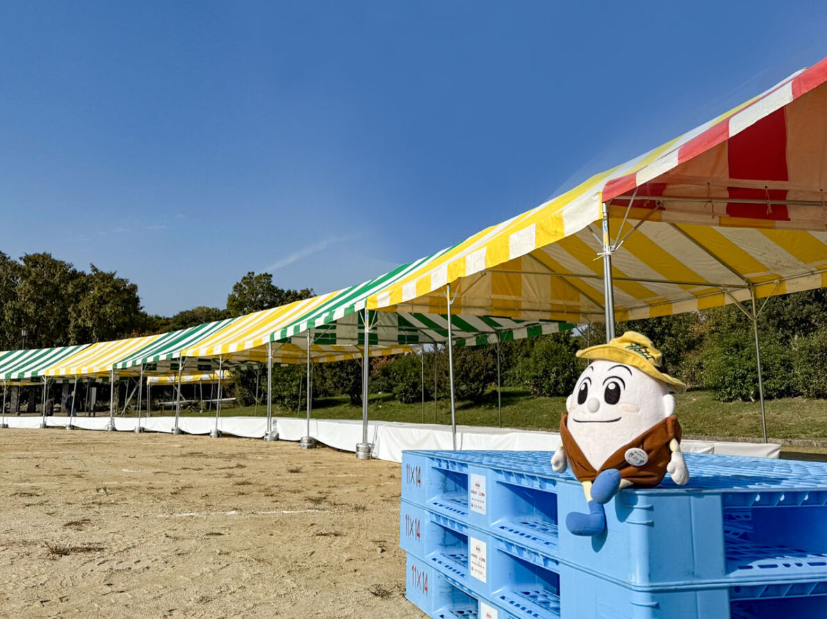 明後日は農業祭！