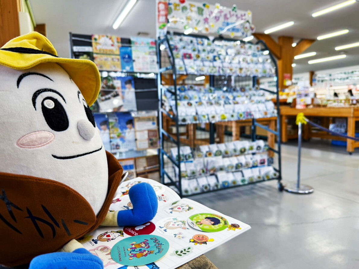 オリジナルステッカーを手に入れた！