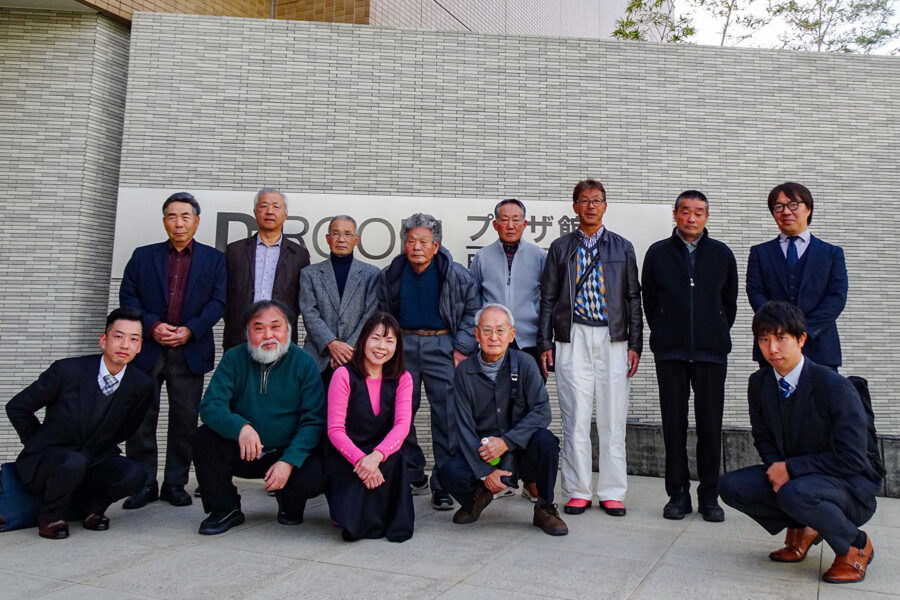 東陶器支所が視察研修会を実施