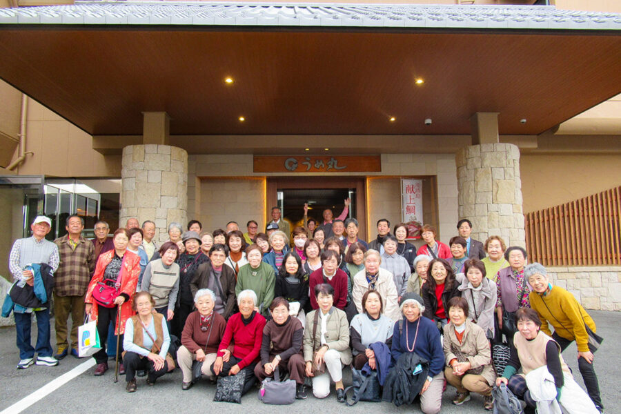 登美丘支所が日帰りバスツアーを開催