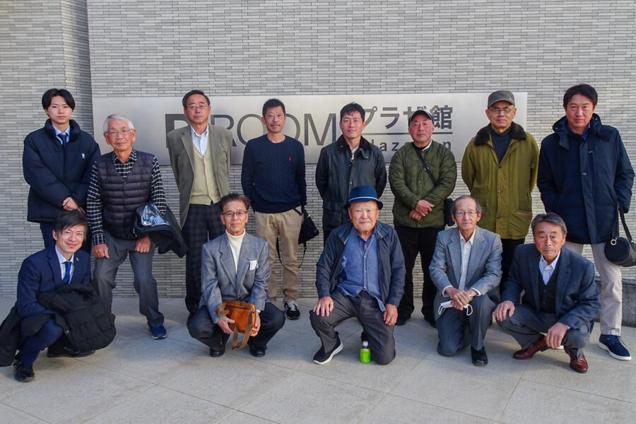 久世支所が視察研修会を実施