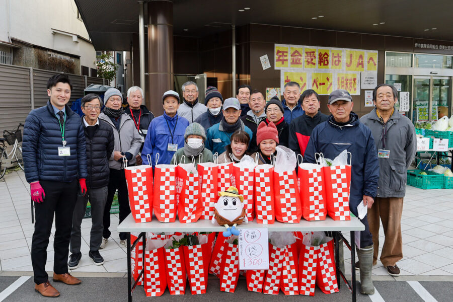 堺の野菜で元気をチャージ！
