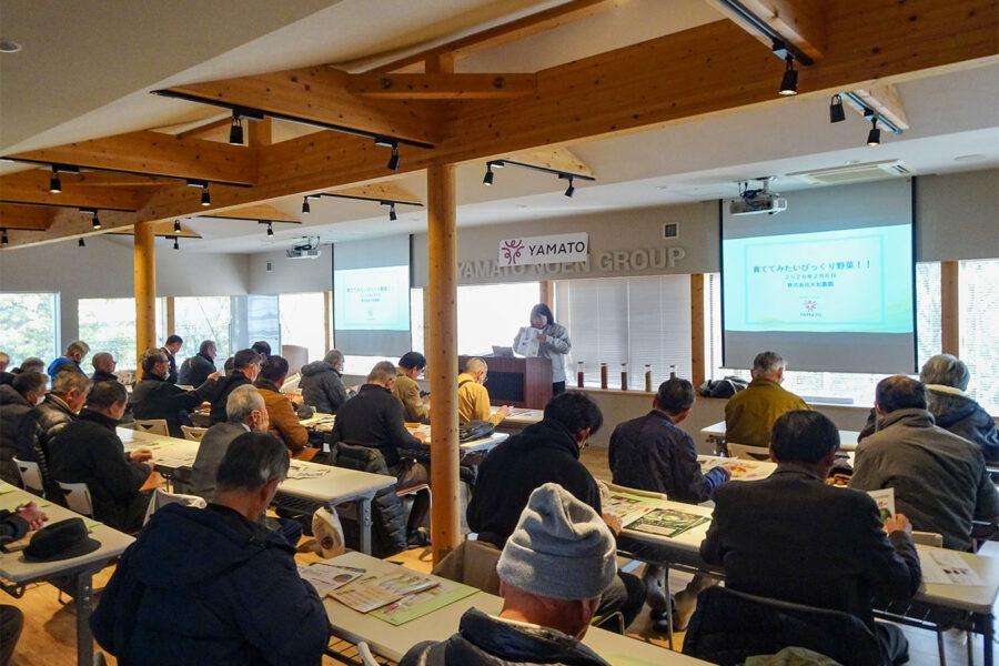 堺市野菜振興会が役員・総代合同視察研修会を実施