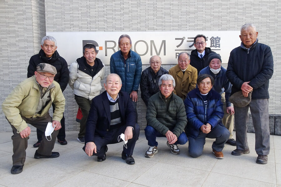 美木多支所が視察研修会を実施