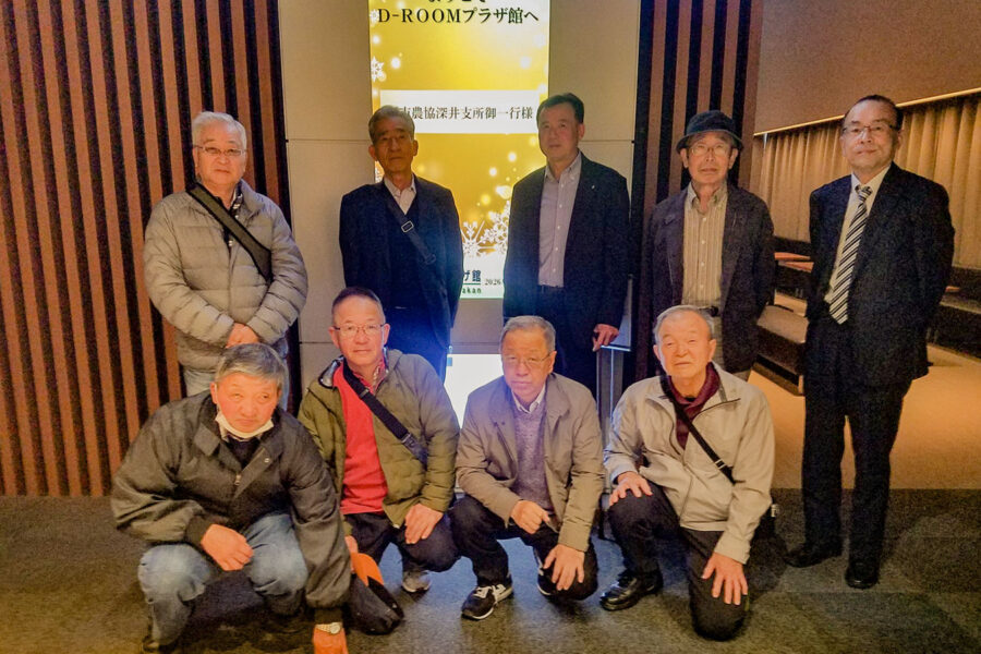 深井支所が視察研修会を実施