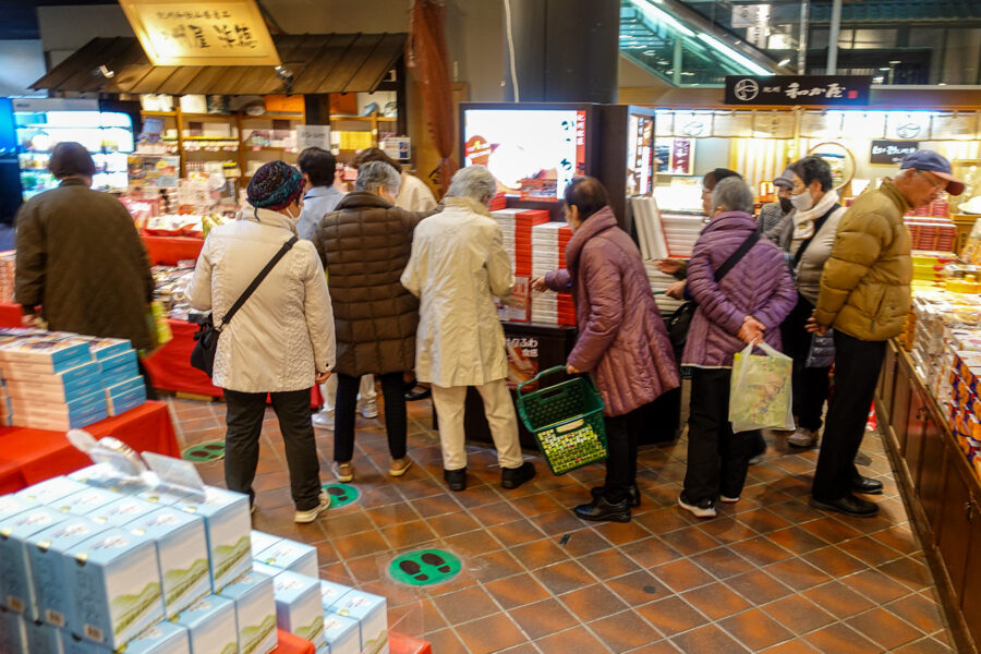 久世支所が日帰り親睦旅行を実施