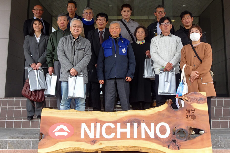 堺市緑花振興会が視察研修会を開催