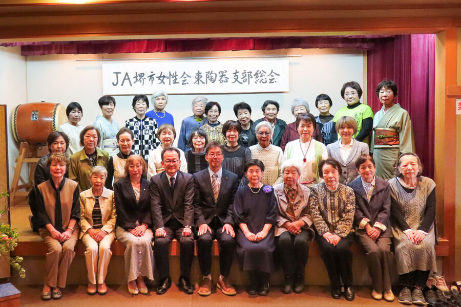 東陶器支部が総会およびクラブ発表会を開催