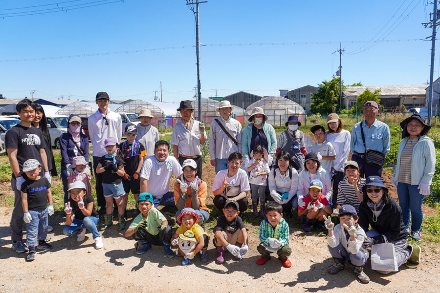 親子で農業体験学習！
